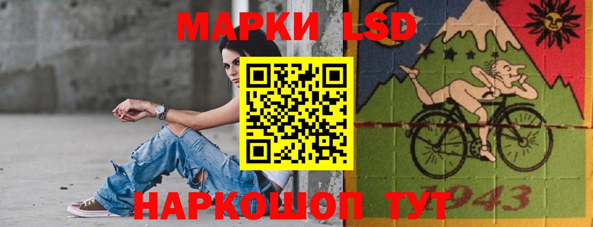 МЕТАДОН Чистополь
