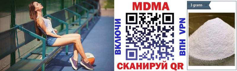 kraken   Чистополь  MDMA VHQ 